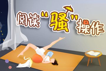 亚傅体育app官方